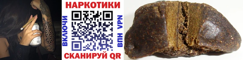Что такое Владимир ГАШИШ COCAIN Мефедрон Альфа ПВП АМФЕТАМИН Конопля