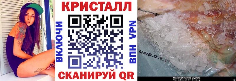 Amphetamine 97% цены наркотик Владимир