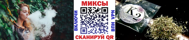БУТИРАТ BDO  Владимир 