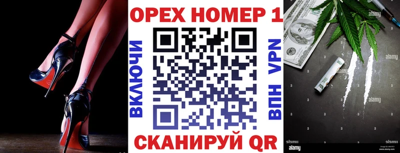 Cocaine VHQ  Владимир 