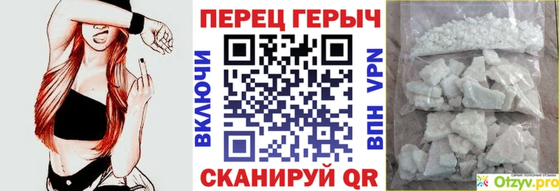Героин VHQ  Владимир 