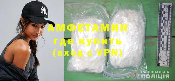 PSILOCYBIN Новодвинск