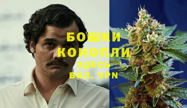 кокаин Абдулино