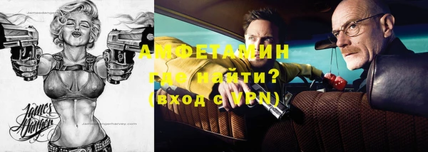 MDMA Алзамай
