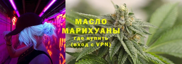 каннабис Абаза