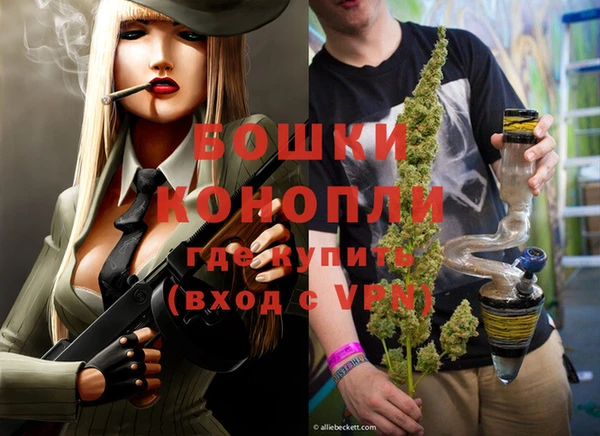 кокаин Абдулино