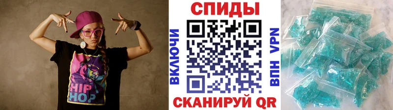 МЕТАМФЕТАМИН кристалл  закладки  mega онион  Владимир 