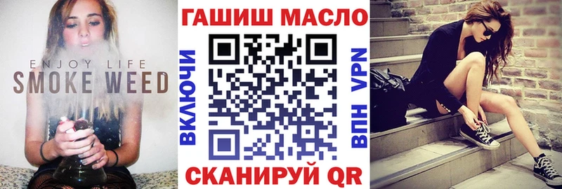 MEGA ССЫЛКА  Владимир  Дистиллят ТГК вейп с тгк 