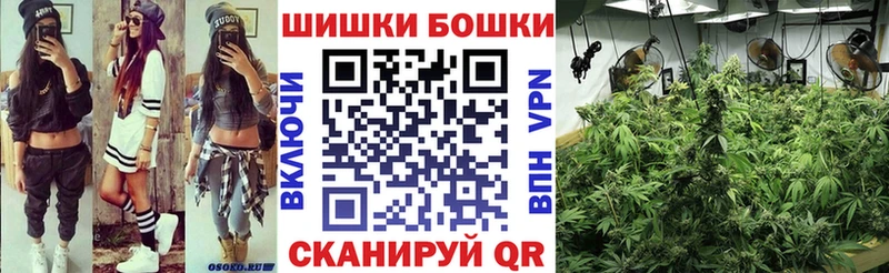 hydra ссылки  Владимир  Марихуана гибрид 